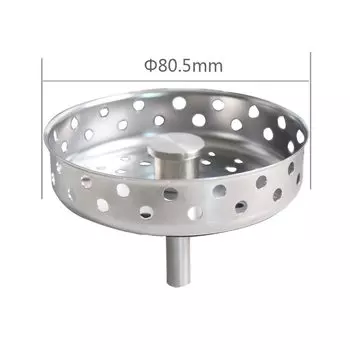 Фильтр для слива раковины Talea QS652 из нержавеющей стали