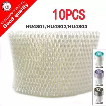 Фильтр для увлажнителя BPfire 10 шт., совместимый с Philips HU4801/HU4802/HU4803