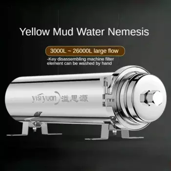 Фильтр для водопроводной воды, 3000 л