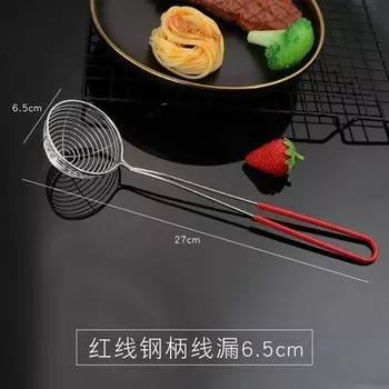 Фильтр для жемчужного чая Aixiangru