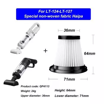 Фильтр Haipa для пылесоса профессиональный, фильтрующий элемент из нетканого материала для автомобильных пылесосов, 71x36x47 мм, модель LT116