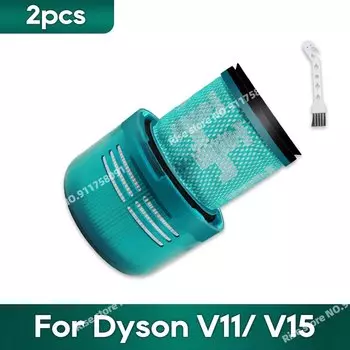 Фильтр HEPA для Dyson V11 SV14 V15 SV15 OSSIEAO