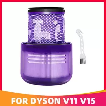 Фильтр HEPA для Dyson V11 Torque Drive / V11 Animal / V15 Detect