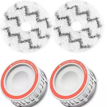 Фильтр HEPA для пылесоса Mijia G11 2 шт