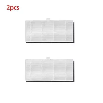 Фильтр HEPA для робота-пылесоса Xiaomi Lydsto R1