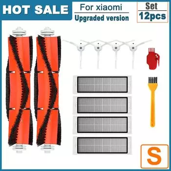 Фильтр HEPA для ROIDMI Vacuum Cleaner Parts Accessories