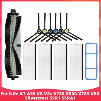 Фильтр и щетка для iLife A7, A9S, V8, V8S, X750, X800, X785, V80, Silvercrest SSR1, SSRA1, DEXP LF-800