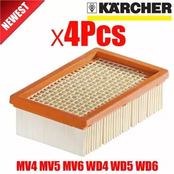 Фильтр KARCHER для пылесосов MV4 MV5 MV6 WD4 WD5 WD6