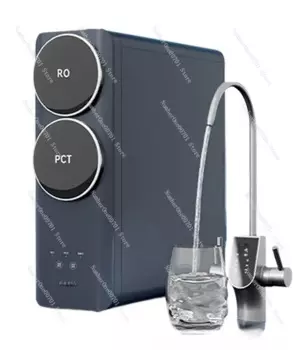 Фильтр обратного осмоса для домашнего питья, 1200 г