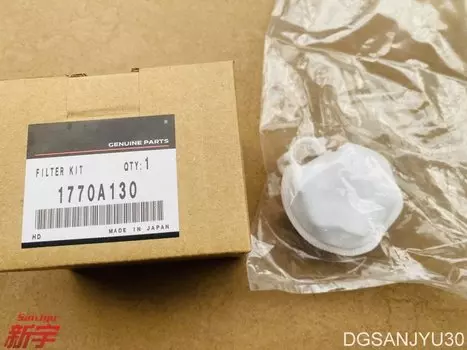 Фильтр OUTLANDER CW0W GF0W.LANCER CY0A,ASX GA0W, топливный бак,