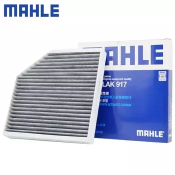 Фильтр салона MAHLE LAK917 LAK667 для Audi A6 12-18 A6 Quattro A7 Quattro 12-18 A8 Quattro 11-18 RS7 14-18 S6 S7 S8 13-18 CUK2641