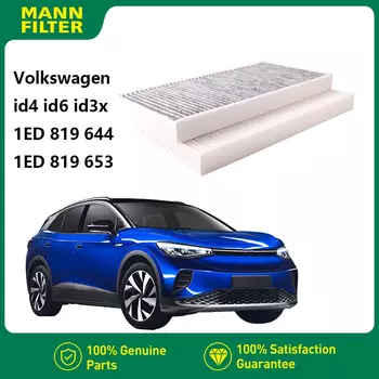 Фильтр салона MANNFILTER SP1059-2 подходит для Volkswagen ID.3X ID.4X ID.6X 2020- Audi Q4 e-tron Skoda Enyaq 2 шт. 1EA 819669 1ED 819653