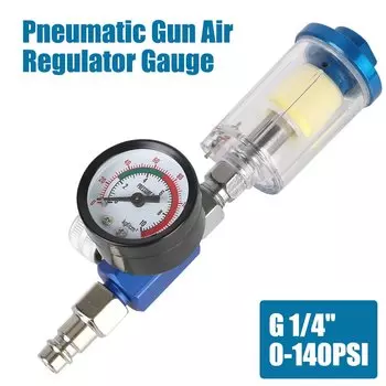 Фильтр-сепаратор для масла и воды, пневматический инструмент для аэрографа с европейской вилкой, резьбовой распылитель 1/4 дюйма, датчик воздушного регулятора