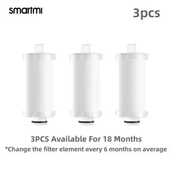 Фильтр Smartmi для сиденья унитаза 5 мкм (3 шт.)