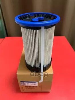 Фильтр топливный VW TIGUAN 2.0 16-/PASSAT 2.0 15-/SKODA KODIAQ 2.0 16- DIESEL VAG арт. 5Q0127177C