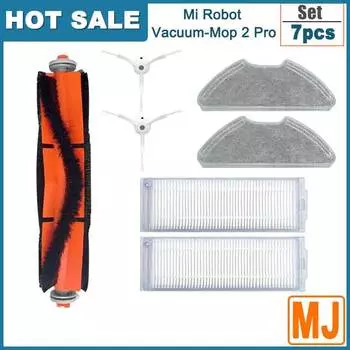 Фильтр, тряпка для швабры, боковая щетка для ROIDMI Mi Robot Vacuum-Mop 2 Pro/Lite
