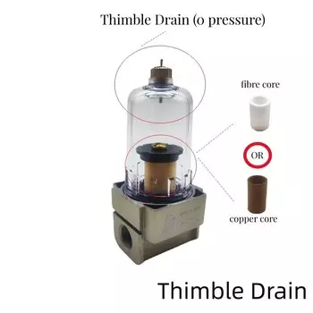 Фильтр воздушного насоса Liyadu AF2000-02