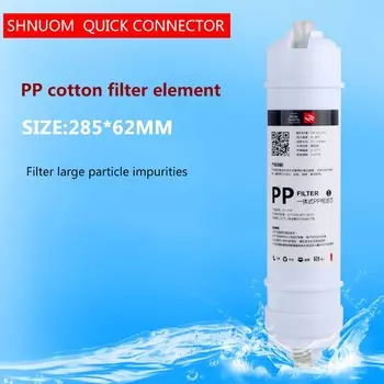 1/4 "Быстрое подключение 10 дюймов очиститель воды фильтр PP хлопок 5 микрон осадочный Кухня 285 мм * 62 мм с наружной резьбой Быстрый компоновщик фильтрующий элемент