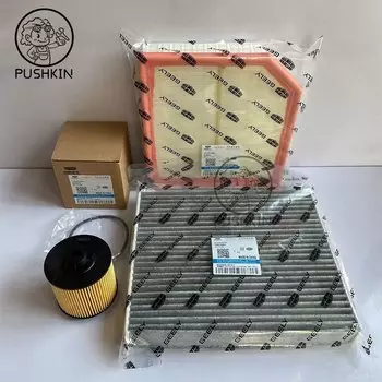 Фильтры для двигателя KX11 Geely Monjaro Manjaro Grand Koleos 2,0 T