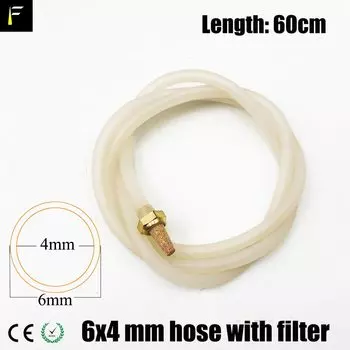 Фильтры для дымовых машин Fengtexi 60 см