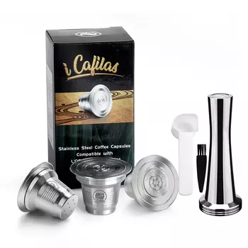 Фильтры для кофе i Cafilas XXL из нержавеющей стали