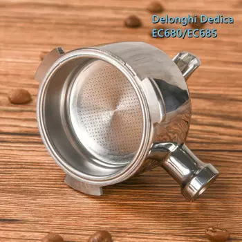 Фильтры для кофе PEISI 51 мм нержавеющая сталь