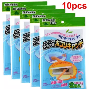 Фильтры для кондиционера, 10 шт., нетканый