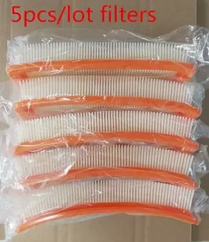 Фильтры для пылесоса Karcher DS5500, DS5600, DS5800, DS6000 (5 шт.)