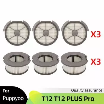 Фильтры для пылесоса Puppyoo T12 T12 PLUS Pro