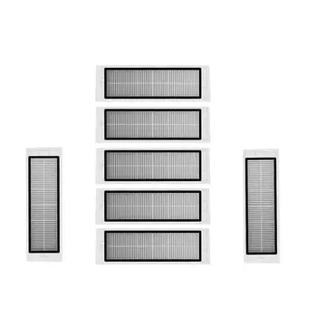 Фильтры для робота-пылесоса Xiaomi SDJQR02RR, 7 шт.
