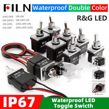 FILN Водонепроницаемый тумблер 20A