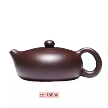 Фиолетовый глиняный чайник JINGDE TEA SET 180 мл