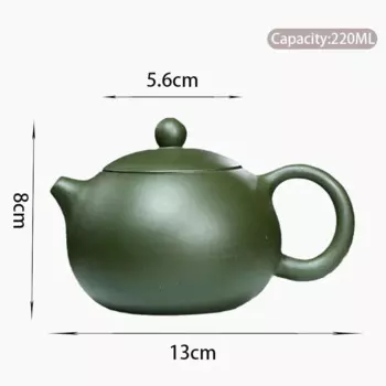 Фиолетовый глиняный чайник JINGDE TEA SET 220 мл