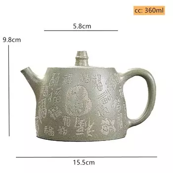 Фиолетовый глиняный чайник JINGDE TEA SET 260 мл