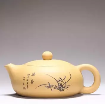 Фиолетовый глиняный чайник JINGDE TEA SET