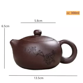 Фиолетовый глиняный чайник NLSLASI 300 мл