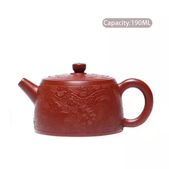 Фиолетовый глиняный чайник RI ONIY TEASET 190 мл