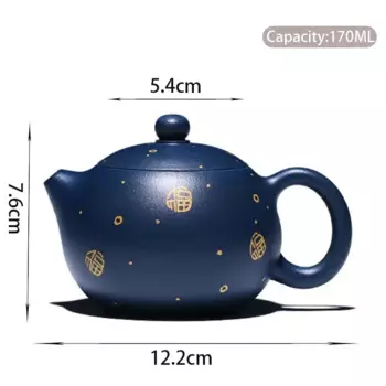 Фиолетовый глиняный чайник Xishi 170 мл