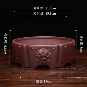 Фиолетовый керамический цветочный горшок Vozzisoue