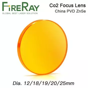 FIRERAY ZnSe Фокусные линзы для лазера