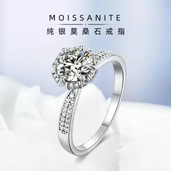 Фирменные настоящие драгоценности, новинка, Женское кольцо желания Чи, прямой женский роскошный бриллиантовый набор, серебряное кольцо с камнем Mo Sang hi