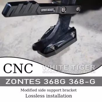 Подходит для мотоцикла ZONTES 368E-K, модифицированная боковая опора, увеличенная противоскользящая боковая опора, аксессуары для ZONTES 368-E 368-K 368E/K