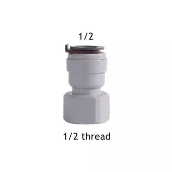 Фитинги для воды CNWIKIYA 1/2", пластик