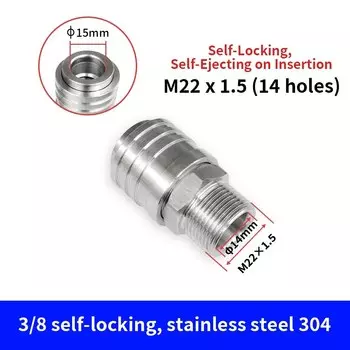 Kaikarai Самоблокирующийся разъем 3/8 дюйма для шланга высокого давления