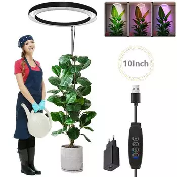 Фитолампа Aesyzo, полное спектр, регулируемая, черная/белая