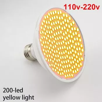 Фитолампа Gakaki 126/200/300 LED, 220В