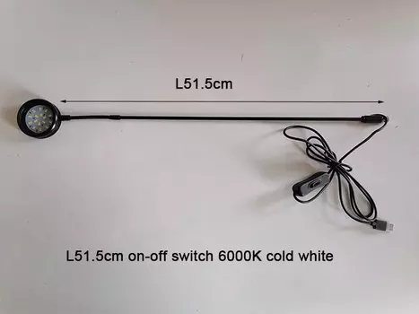 Фитолампа GY черная 5Вт USB 6000К