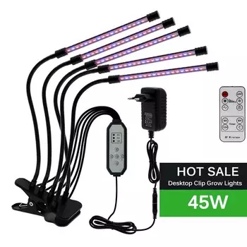 Фитолампа Hunta USB 18/27/36/45 Вт