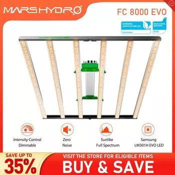 Фитолампа Mars Hydro FC 8000 EVO 800 Вт