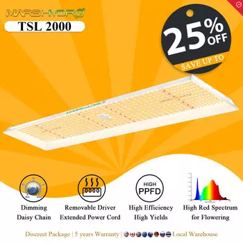 Фитолампа MarsHydro TSL 2000W